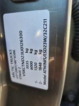 Nissan Navara STAGE 2* ARCTIC TRUCKS * 84000KM* EU6 d, снимка 11