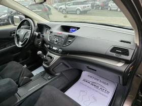 Honda Cr-v 1.6D, снимка 9