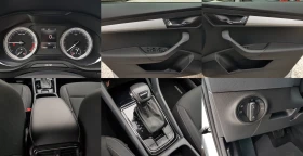 Skoda Karoq 2.0 TDI АВТОМАТИК /12/2022г. 139 809 КМ ! ЛИЗИНГ, снимка 13