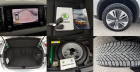 Skoda Karoq 2.0 TDI АВТОМАТИК /12/2022г. 139 809 КМ ! ЛИЗИНГ, снимка 14