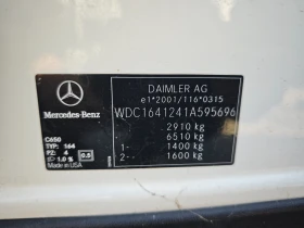 Mercedes-Benz ML 350 BLUETEC 4 MATIC EURO 6A ТЕГЛИЧ , снимка 10