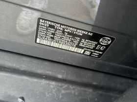 BMW X5 * xDrive50e * ДИСТРОНИК * ОБДУХВАНЕ * H/K * PANO *, снимка 10