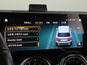 Mercedes-Benz GLB GLB220| 190к.с.| ВКЛ.ТЕХНОТЕСТ, снимка 11