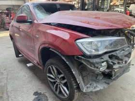 BMW X4 2.0D XDrive, снимка 9