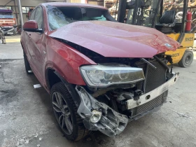 BMW X4 2.0D XDrive, снимка 5