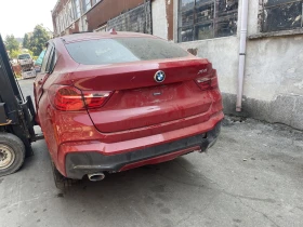 BMW X4 2.0D XDrive, снимка 7