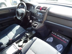 Honda Cr-v Restyling 2.2 i-DTEC 150kc Real Time 4WD Elegance, снимка 13 - Автомобили и джипове - 44897748