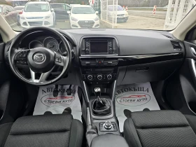 Mazda CX-5 2.2* 150* 2014* 132000 | Mobile.bg    12