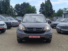 Honda Cr-v AUTOMATIC - 15800 лв. - 50169933 2