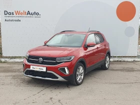 VW T-Cross Life Plus 1.5 TSI OPF DSG