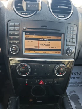 Mercedes-Benz ML 350 BLUETEC 4 MATIC EURO 6A ������  | Mobile.bg � ����� ������ 14