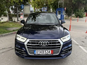 Audi Q5 2.0 Technik Quattro S-Line Full