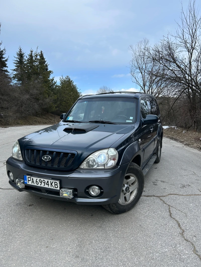 Hyundai Terracan, снимка 1 - Автомобили и джипове - 49245340