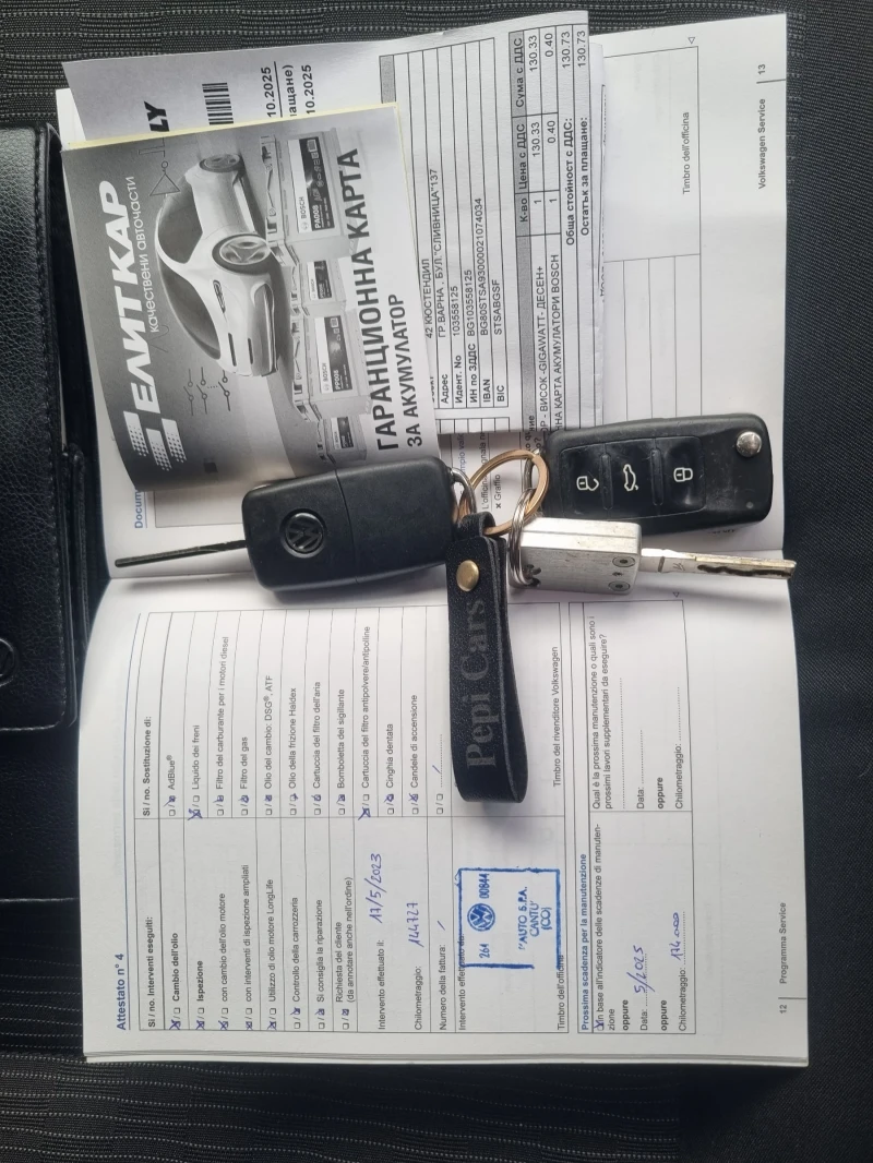 VW Tiguan 1.4TSi BLUEMOTION, снимка 17 - Автомобили и джипове - 52352381