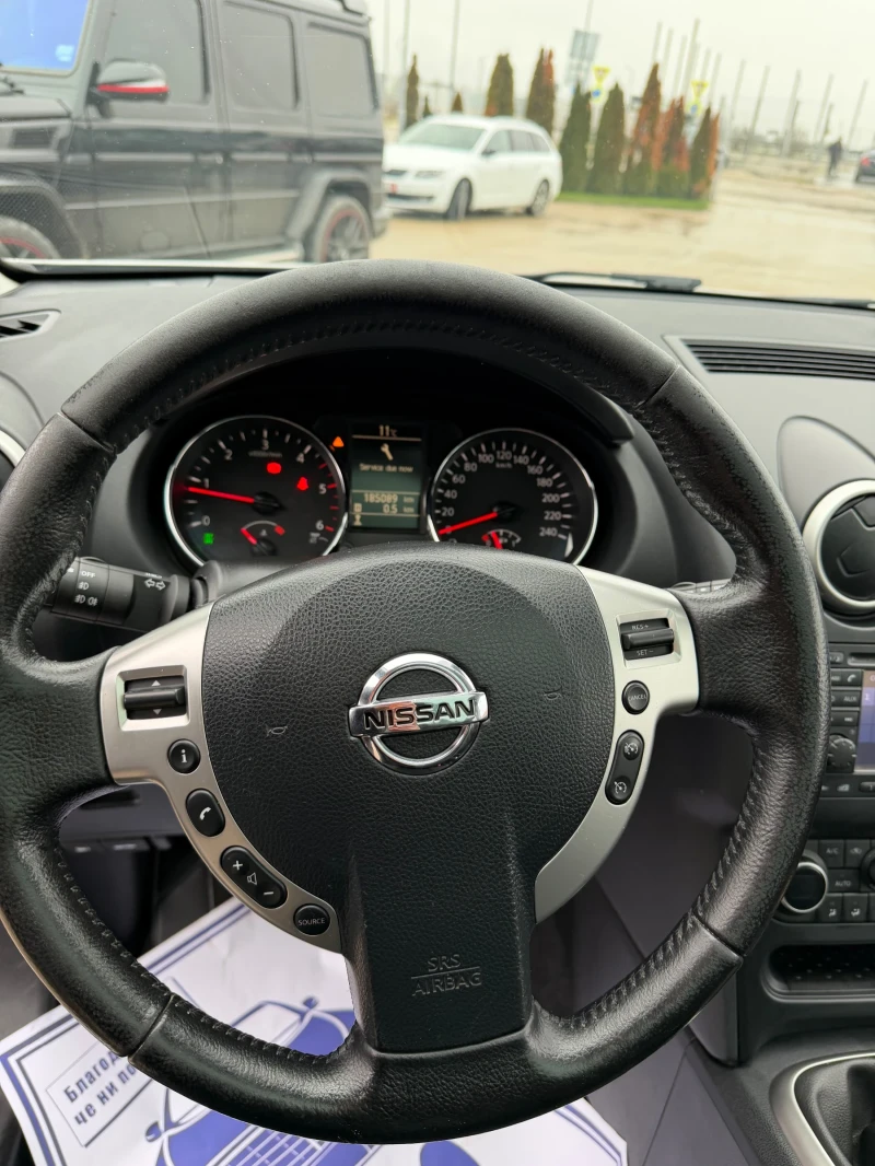 Nissan Qashqai * 4x4* 6+ 1* 360 CAM* PANO* , снимка 8 - Автомобили и джипове - 53019429