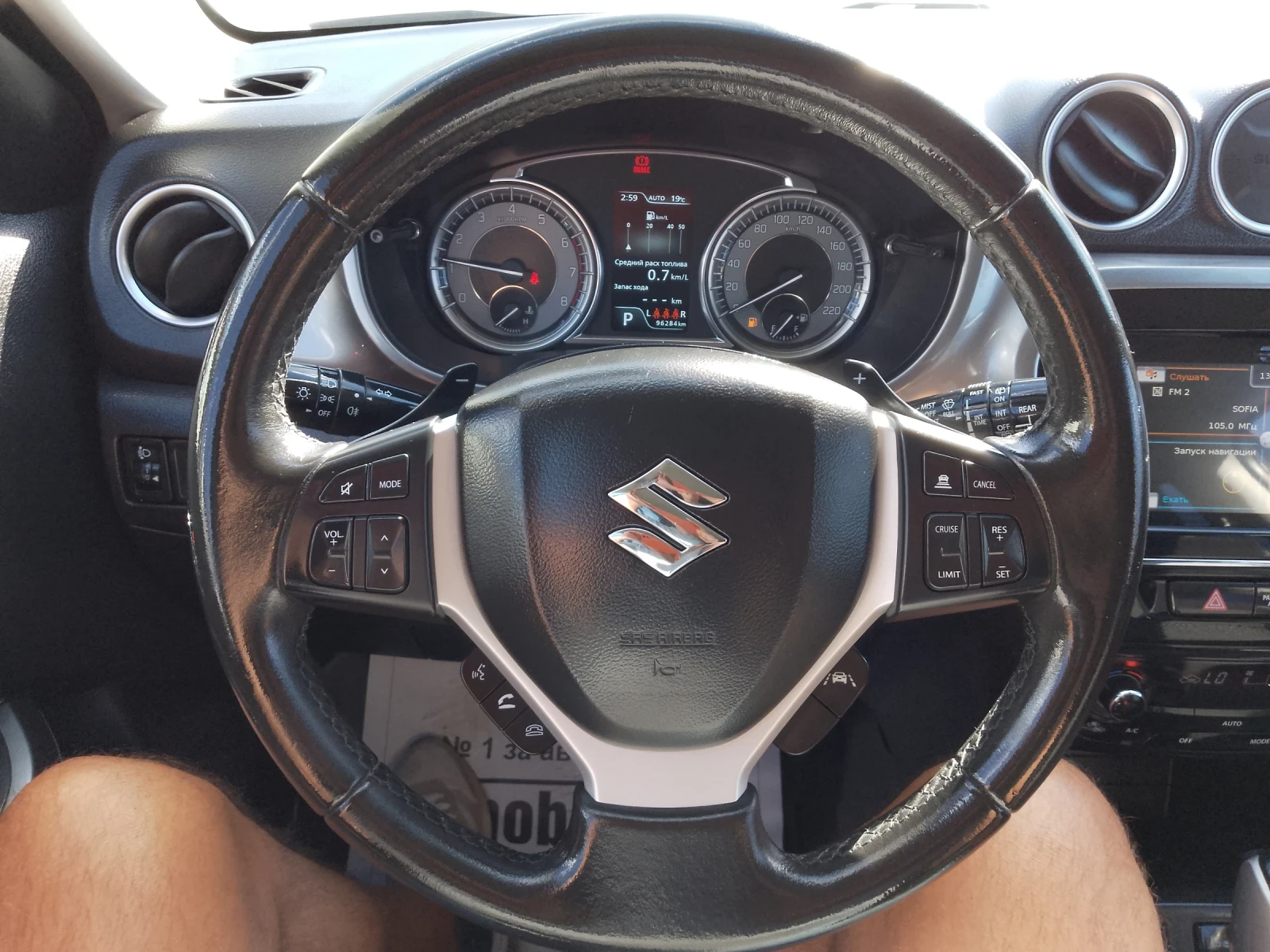 Suzuki Vitara 1.0 BOOSTER JET/ALL GRIP/FACELIFT | Mobile.bg   12