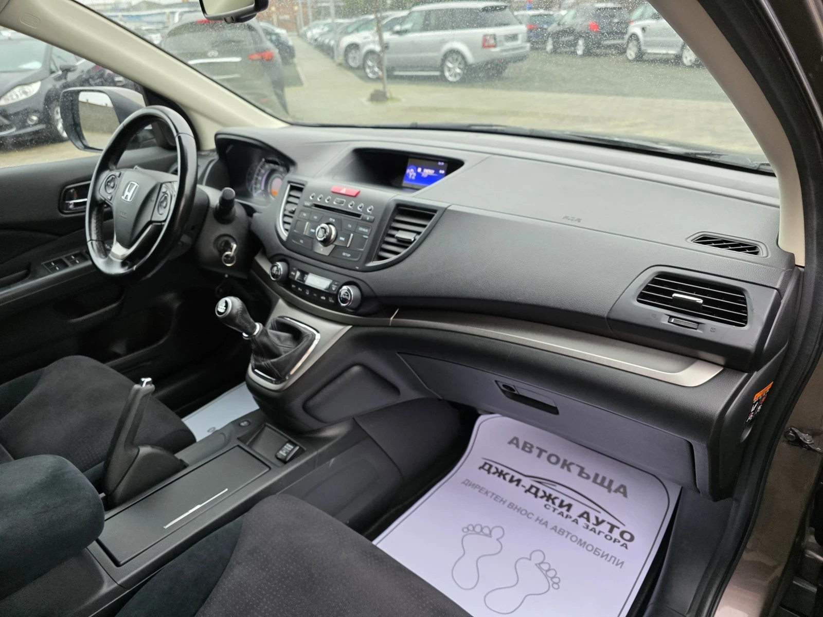 Honda Cr-v 1.6D - изображение 9