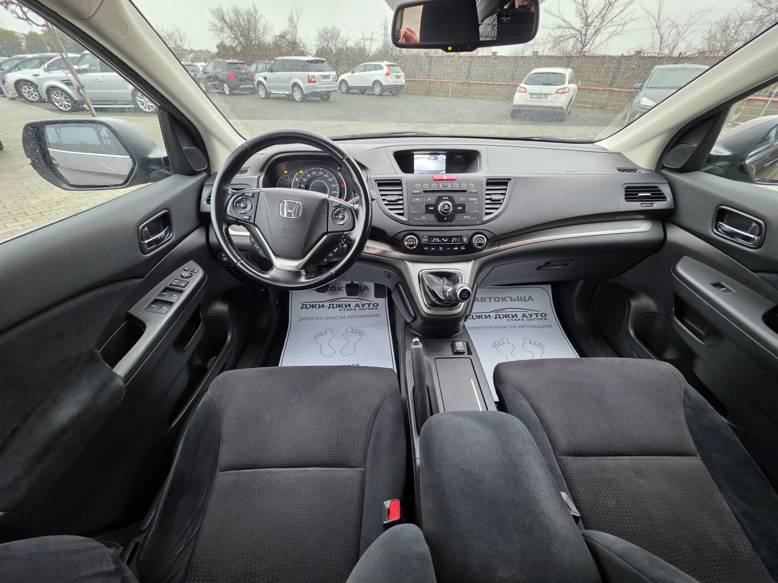 Honda Cr-v 1.6D - изображение 10