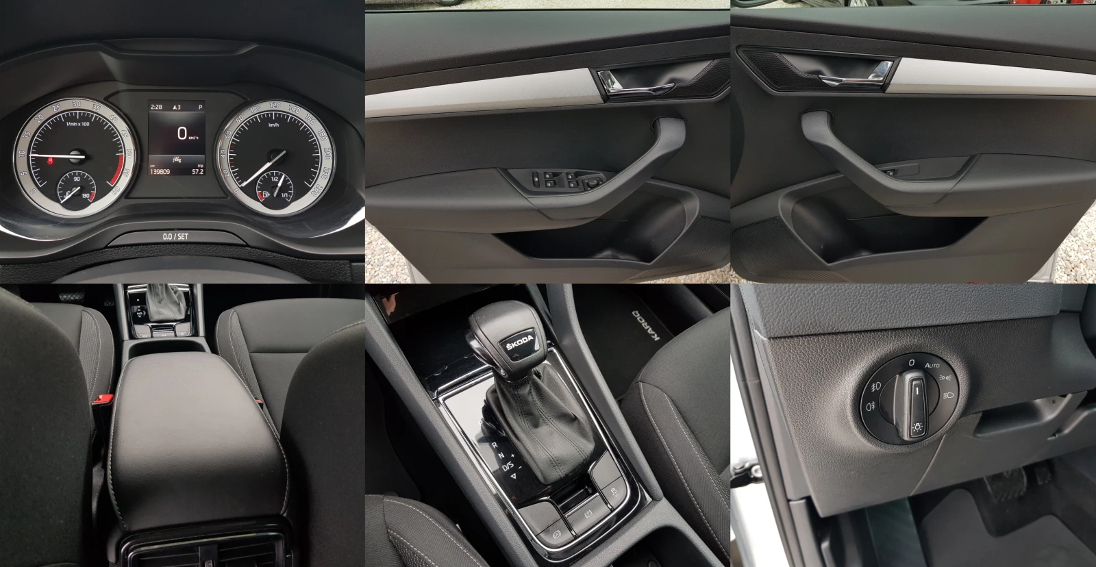 Skoda Karoq 2.0 TDI АВТОМАТИК /12/2022г. 139 809 КМ ! ЛИЗИНГ, снимка 13 - Автомобили и джипове - 53950289