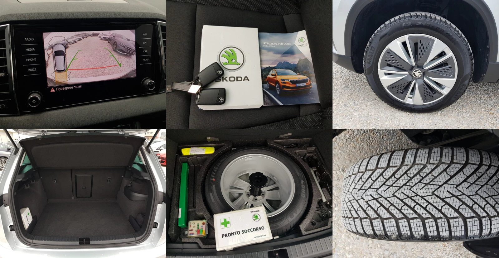 Skoda Karoq 2.0 TDI АВТОМАТИК /12/2022г. 139 809 КМ ! ЛИЗИНГ, снимка 14 - Автомобили и джипове - 53950289