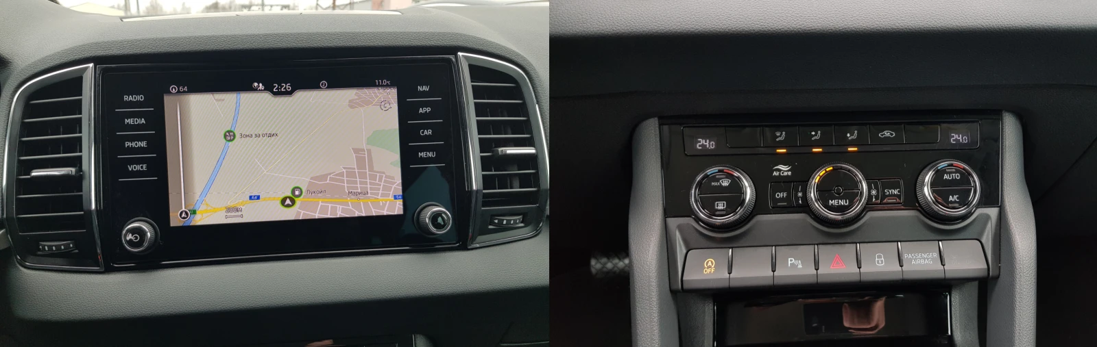 Skoda Karoq 2.0 TDI АВТОМАТИК /12/2022г. 139 809 КМ ! ЛИЗИНГ, снимка 15 - Автомобили и джипове - 53950289