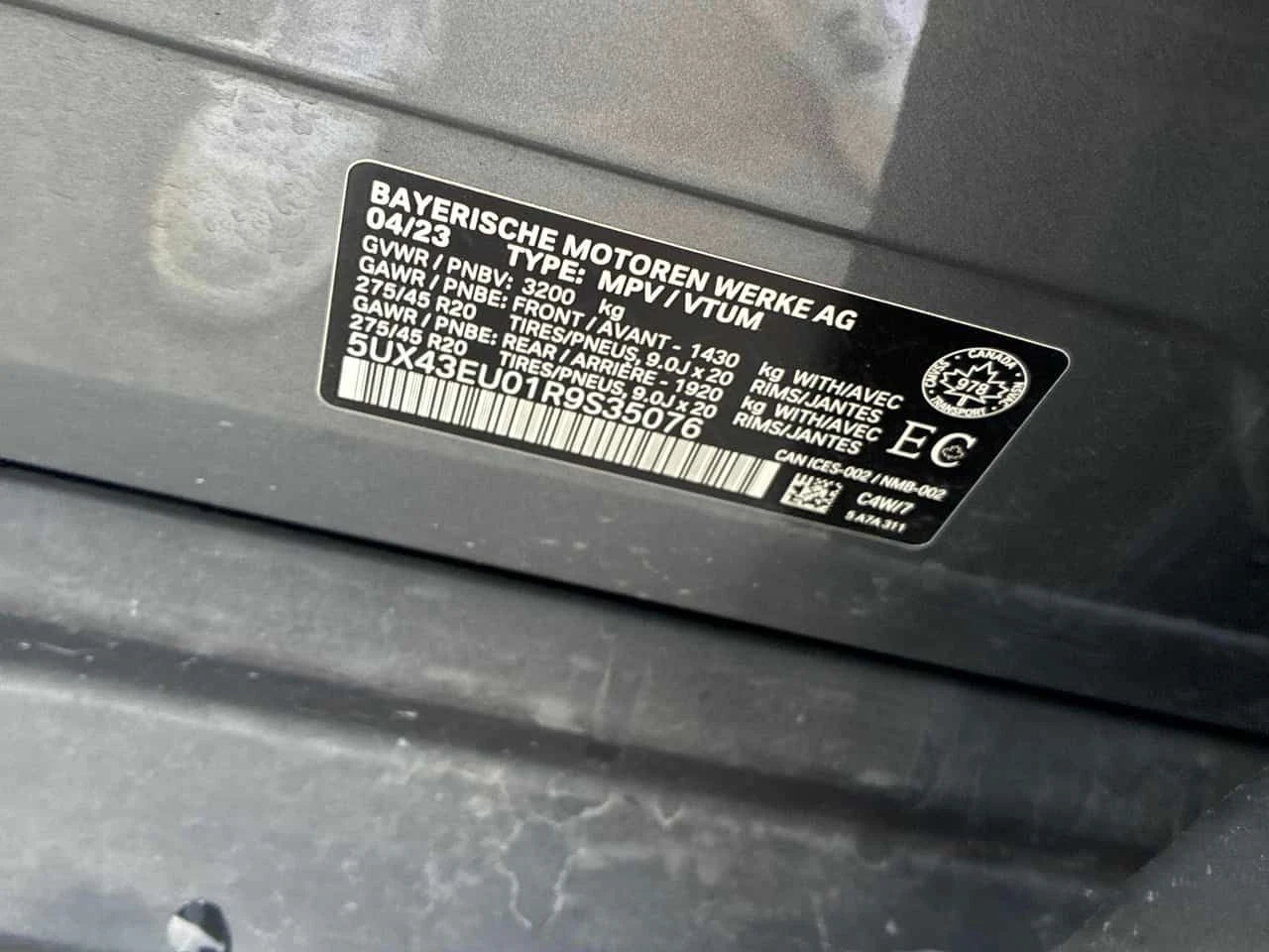 BMW X5 * xDrive50e * ДИСТРОНИК * ОБДУХВАНЕ * H/K * PANO *, снимка 13 - Автомобили и джипове - 55069018
