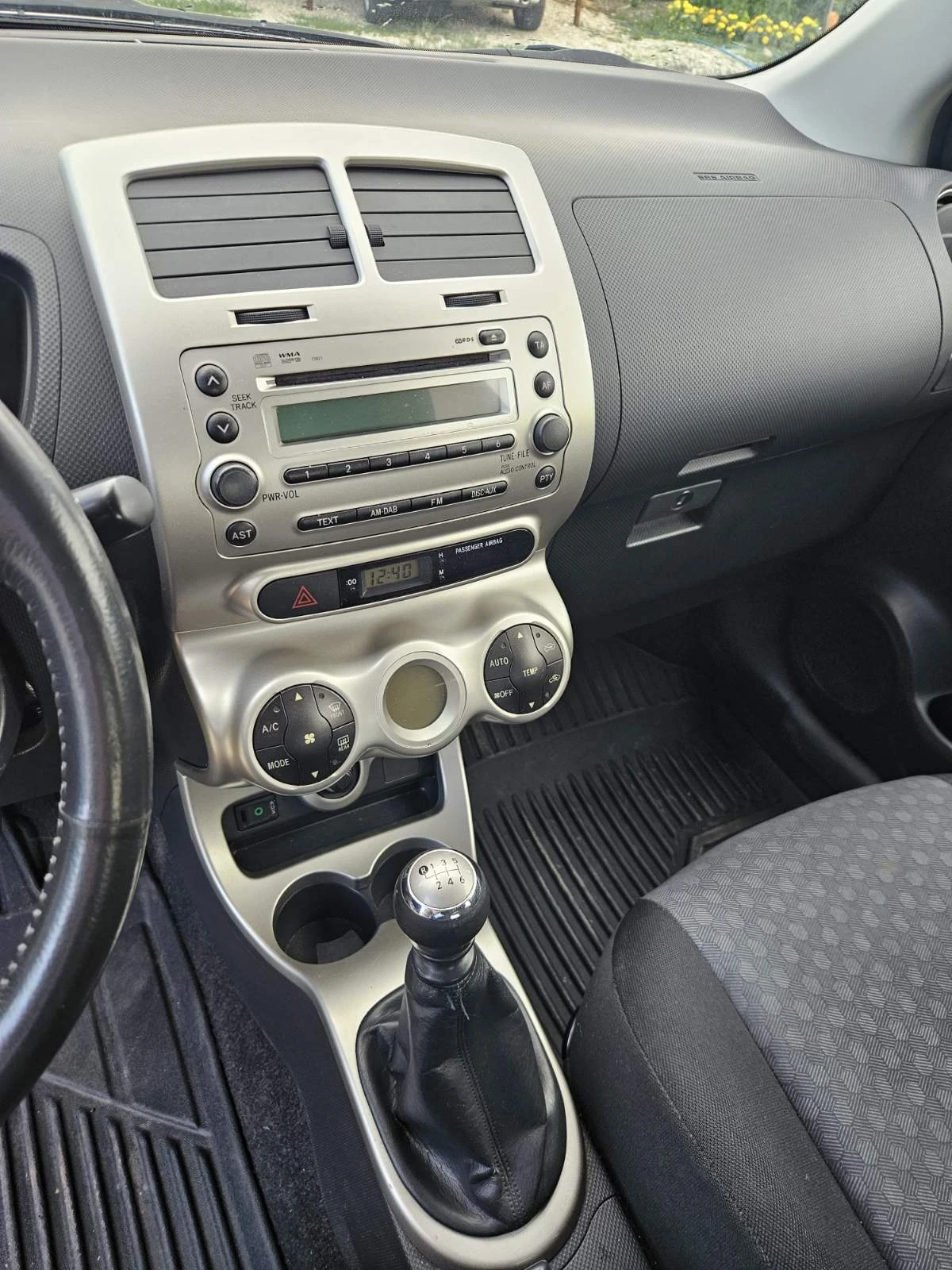 Toyota Urban Cruiser 4x4, снимка 5 - Автомобили и джипове - 55380096