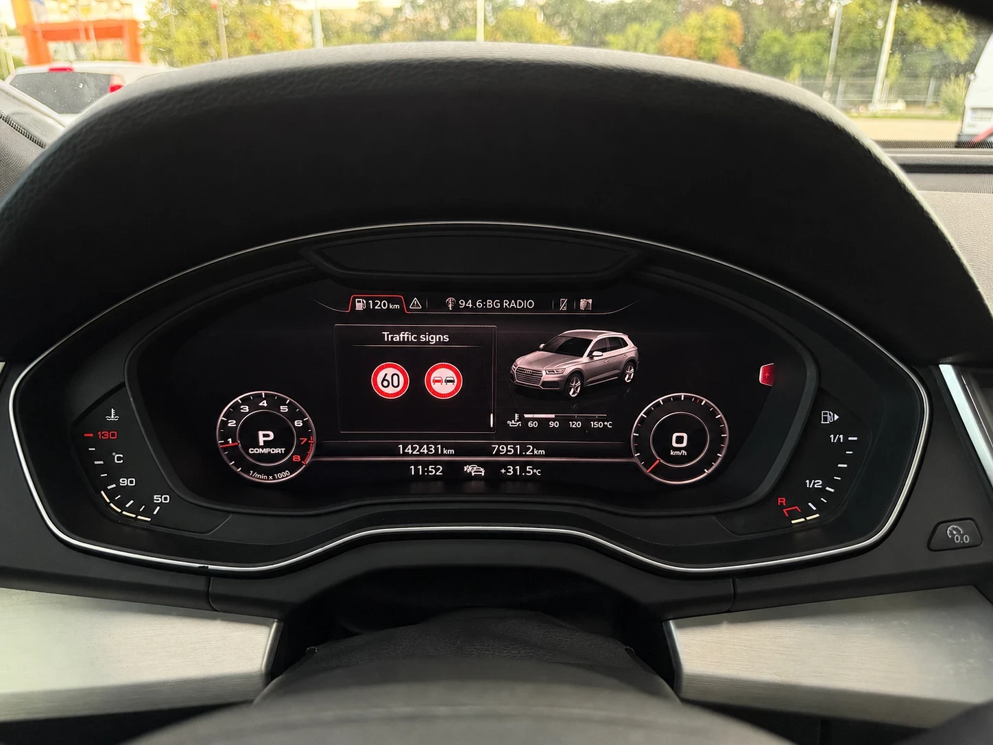 Audi Q5 2.0 Technik Quattro S-Line Full, снимка 16 - Автомобили и джипове - 55667085