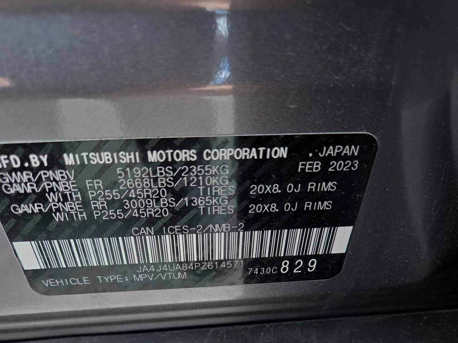 Mitsubishi Outlander * SEL S AWC * CARFAX * ОПЦИЯ ЗА ФИНАНСИРАНЕ, снимка 10 - Автомобили и джипове - 56025485
