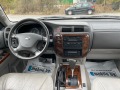 Nissan Patrol 3.0Дизел/FaceLift - [13] 