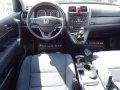Honda Cr-v Restyling 2.2 i-DTEC 150kc Real Time 4WD Elegance - [13] 