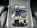 BMW X7 M50d * INDIVIDUAL* в ГАРАНЦИЯ! - [12] 