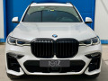 BMW X7 M50d * INDIVIDUAL* в ГАРАНЦИЯ! - [2] 