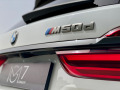 BMW X7 M50d * INDIVIDUAL* в ГАРАНЦИЯ! - изображение 5