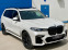 Обява за продажба на BMW X7 M50d * INDIVIDUAL* в ГАРАНЦИЯ! ~ 119 990 лв. - изображение 2