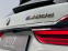 Обява за продажба на BMW X7 M50d * INDIVIDUAL* в ГАРАНЦИЯ! ~ 121 000 лв. - изображение 4
