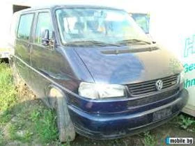     VW Transporter  