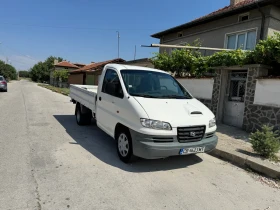 Hyundai H1 | Mobile.bg    2