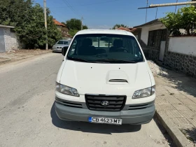 Hyundai H1 | Mobile.bg    11