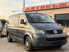 VW Multivan 2.5TDI / Full ext