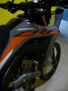 Обява за продажба на Honda Crf 300LA  ~14 000 лв. - изображение 3