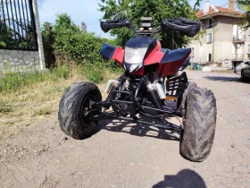 Bashan BS 200 | Mobile.bg � ����� ������ 4