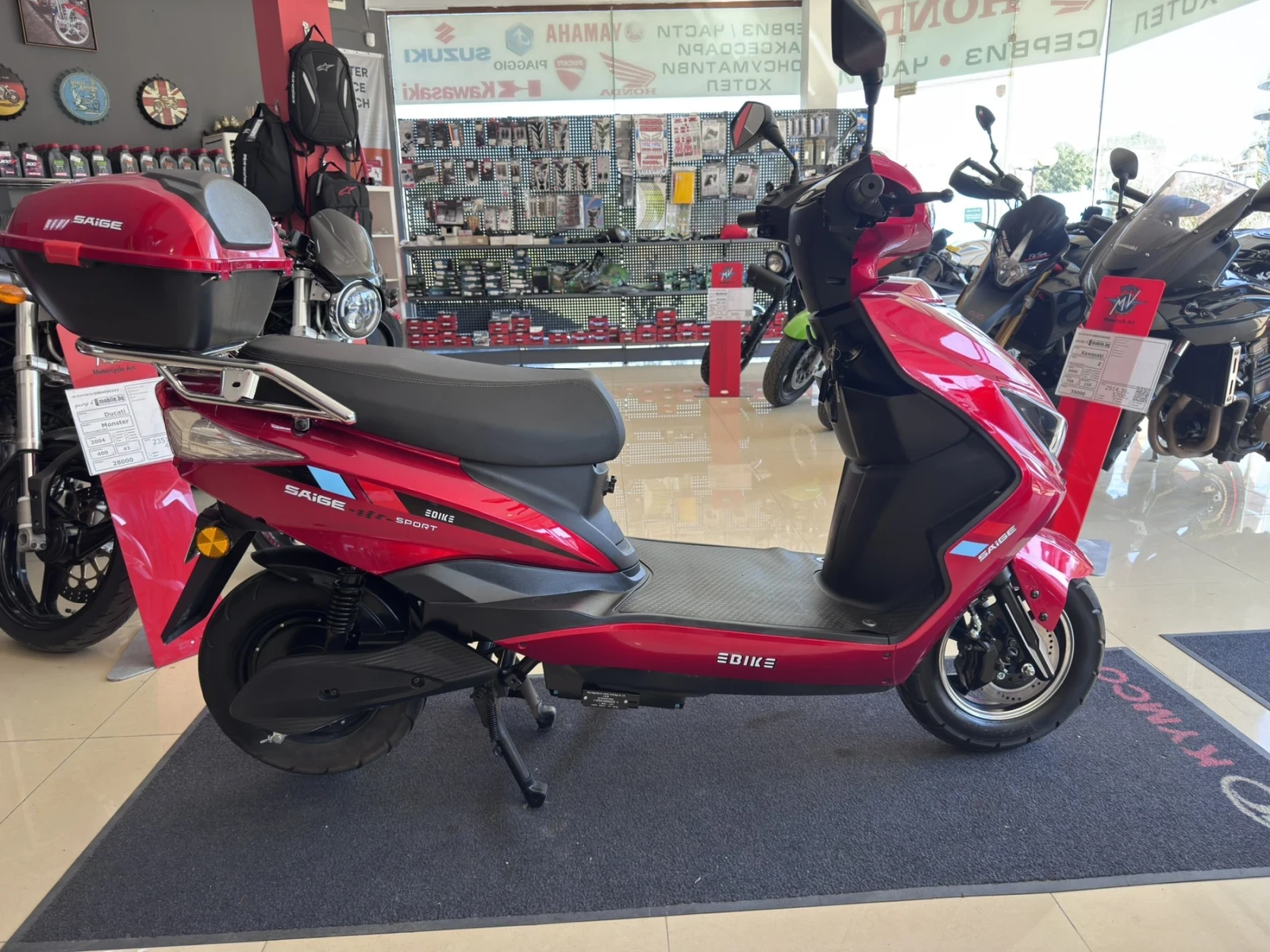 Askoll e-Scooter Saige ZGS - изображение 3
