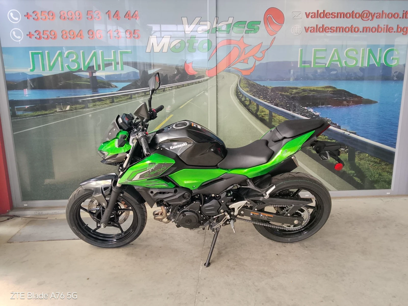 Kawasaki Z 500 ABS LED A2-15��.��� | Mobile.bg � ����������� 3