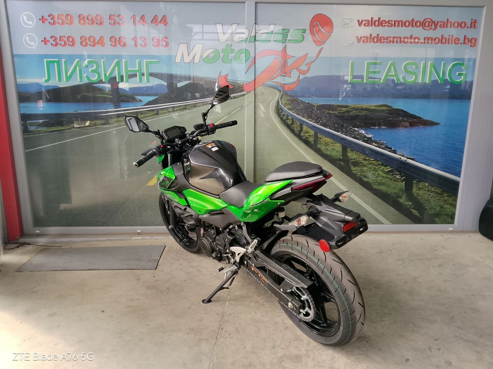 Kawasaki Z 500 ABS LED A2-15��.��� | Mobile.bg � ����������� 5