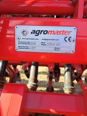 Сеялка Agromaster torun 400, снимка 3