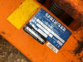 Допълнително оборудване Друг вид Гребло за сняг, снимка 5