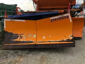 Допълнително оборудване Друг вид Гребло за сняг, снимка 7