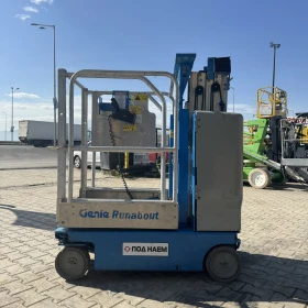 ��������� Genie GR15 | Mobile.bg � ����� ������ 4