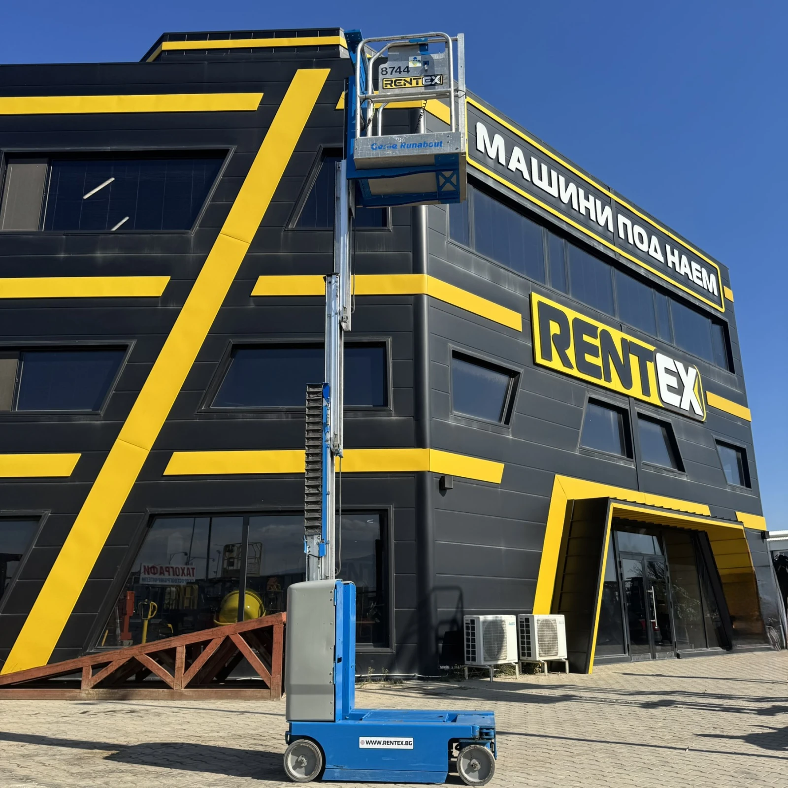 ��������� Genie GR15 | Mobile.bg � ����������� 9